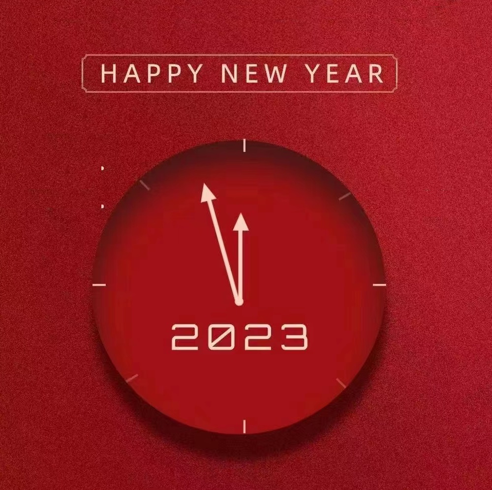 2023-as újévi ünnepi értesítés