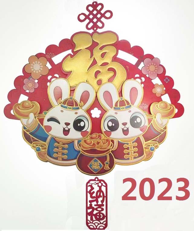 2023-as kínai újévi ünnepi értesítés